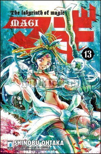 STARLIGHT #   249 - MAGI 13